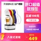 Dolce Gusto 多趣酷思Dolce Gusto全自动家用胶囊咖啡机小型自动奶泡