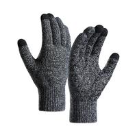 羊羊飞腾 保暖手套