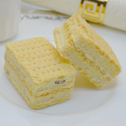 京隆 拿破仑蛋糕 2000g/1箱