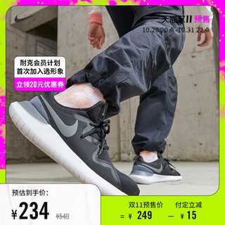 NIKE 耐克 Nike耐克官方TESSEN男子运动鞋透气轻盈易穿脱支撑舒适简约AA2160