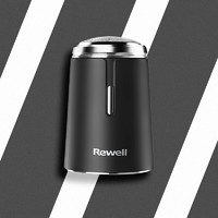 Rewell 日威 剃须刀电动车载刮胡须刀出差便携式须刨节日礼物T2黑色款