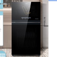 VATTI 华帝 ZTP80-GB101 立式高温消毒柜