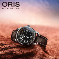 ORIS 豪利时 皇家飞行救援队限量版大表冠自动机械腕表