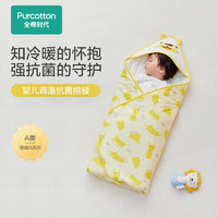 Purcotton 全棉时代 婴儿恒温睡袋