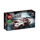88VIP：LEGO 乐高 Speed超级赛车系列 76896 GTR nismo