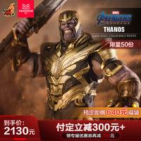 Hot Toys 狂热玩具 复仇者联盟4 灭霸 1:6比例珍藏人偶