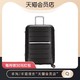 Samsonite 新秀丽 Flux Cbo系列硬行李箱拉杆旅行箱32英寸