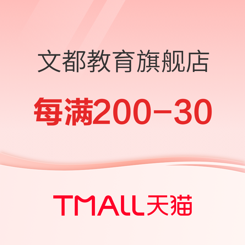 公考报名人数突破200万，在最后阶段，如何备考？（附国考、研究生考试课程推荐）