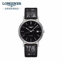 LONGINES 浪琴 时尚系列 男士机械表 L49214522