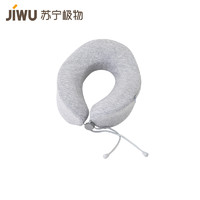 JIWU 苏宁极物 记忆绵U型枕