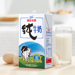 菊乐 全脂儿童早餐新鲜纯牛奶 250ml*24盒