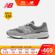 new balance New Balance NB官方2021新款男鞋女鞋997H系列CM997HCA时尚休闲鞋 CM997HCA灰色 37(脚长22.5cm)