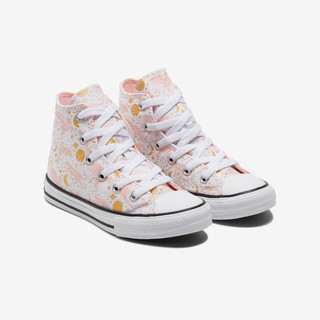 CONVERSE 匡威 All Star 672221C 大童时尚帆布鞋