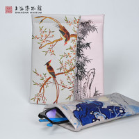 上海博物馆 作以惜物，意蕴绵长—桃花双绶 莲塘乳鸭图眼镜袋 便携随身自动闭合
