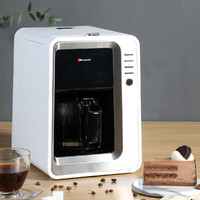Hauswirt 海氏 HC66美式咖啡机家用全自动咖啡机小型商用办公室现磨煮一体机