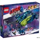 LEGO 乐高 大电影 27083 雷克斯战斗飞船绝版