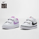 NIKE 耐克 Nike耐克官方NIKE CAPRI 3 LTR (TDV)婴童运动童鞋板鞋579949