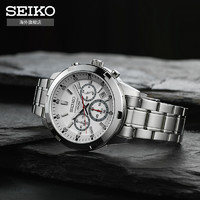 SEIKO 精工 SKS605P1 男士钢带腕表