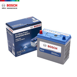 BOSCH 博世 55B24RS SLI 汽车蓄电池