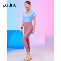 ZOANO 佐纳 运动时尚短袖t恤方领短款上衣女修身显瘦运动瑜衣伽健身带胸垫女 麻浅蓝色 S