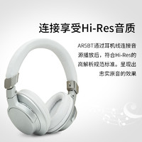 audio-technica 铁三角 Audio Technica/铁三角 ATH-AR5BT无线头戴式蓝牙头戴式耳机
