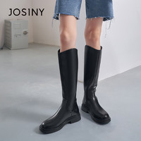 Josiny 卓诗尼 女士长筒瘦瘦靴