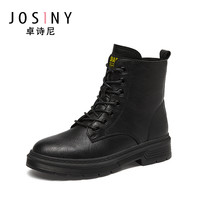 Josiny 卓诗尼 女士中筒马丁靴 146010125