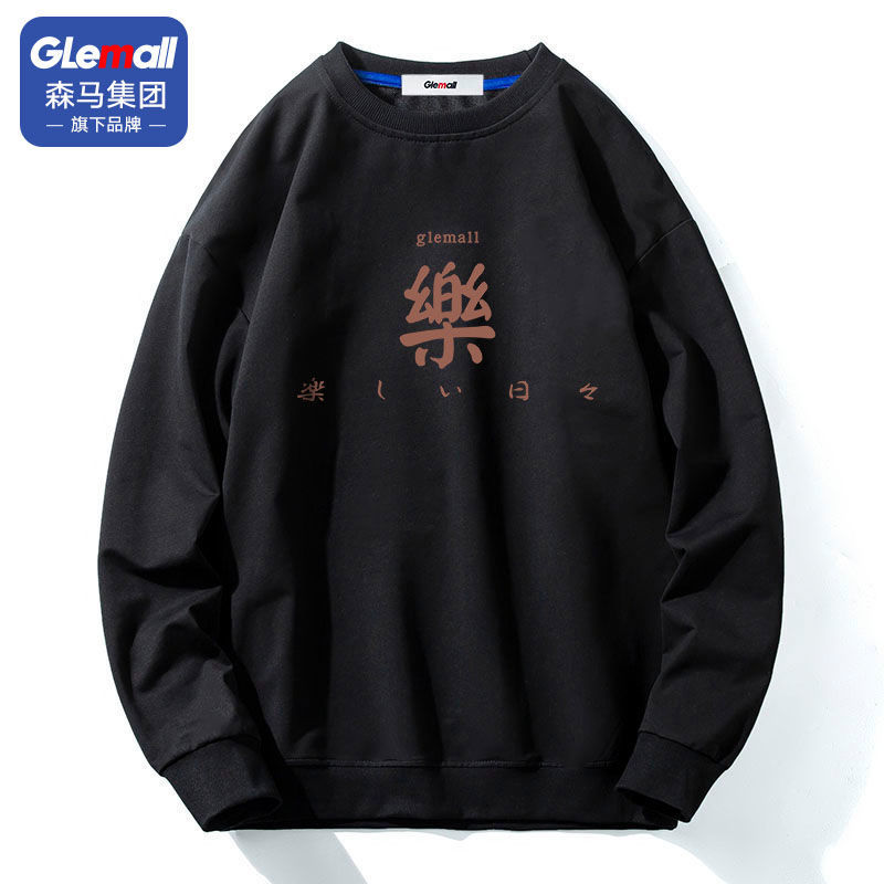 Glemall 哥来买 情侣长袖卫衣