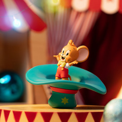 MINISO 名创优品 Tom&Jerry马戏团手办正版盲盒