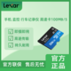 Lexar 雷克沙 TF卡633X 512G高速手机MicroSD行车记录仪内存卡