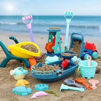 abay 儿童沙滩玩具套装宝宝戏水沙漏玩沙挖沙决明子大号铲子沙滩桶工具