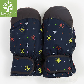 kocotree儿童手套冬季保暖加绒男童女童小孩幼儿宝宝滑雪五指手套 连指-藏青