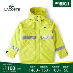 LACOSTE 拉科斯特 预售LACOSTE法国鳄鱼情侣装男女同款秋冬派克外套|BH8021