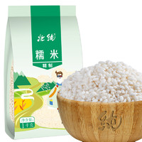 BeiChun 北纯 精制糯米 1kg