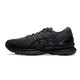 ASICS 亚瑟士 2020 GEL-NIMBUS 22 男款缓震跑鞋