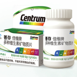 Centrum 善存 复合多种维生素矿物质片 60片*2盒