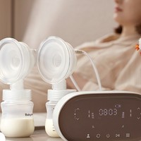 babycare BC2108036 双边电动吸奶器