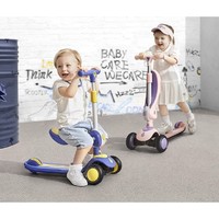babycare 儿童滑板车 单板款
