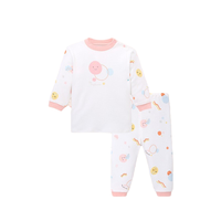les enphants 丽婴房 儿童半高领内衣套装 白底印粉图 90cm