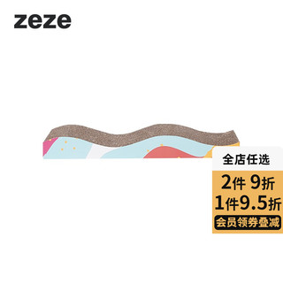 zeze 几何风格瓦楞纸猫抓板  44*12*4cm