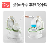 babycare 宝宝坐便器