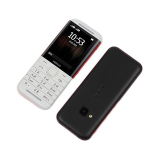 NOKIA诺基亚 5310 按键功能手机（移动联通2G、黑红、套餐一、16MB）