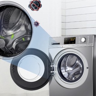 Haier 海尔 水晶系列 G70758BX12S 直驱滚筒洗衣机 7kg 银色