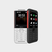 NOKIA诺基亚 5310 按键功能手机（移动联通2G、黑红、套餐一、16MB）