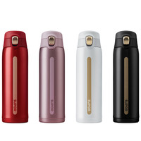 SUPOR 苏泊尔 保温杯 400ml 伯爵黑