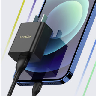 PISEN 品胜 手机充电器 USB-A 5W 黑色+USB-A转Micro-B 数据线 1.5m 白色