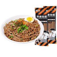 MUSCLE PRINCE 肌肉小王子 荞麦挂面 200g*5袋