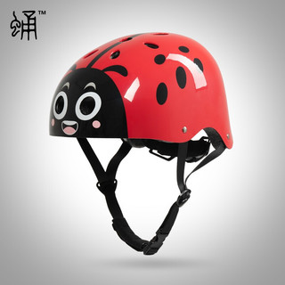PLUS会员：PUPA 蛹 儿童滑板头盔 瓢虫红色
