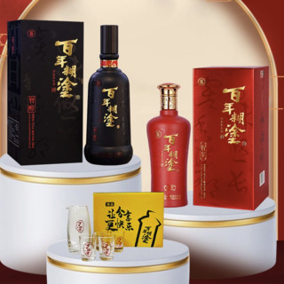 百年糊涂 智醇+智享 52%vol 浓香型白酒 500ml*2瓶 组合装