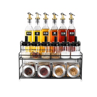 DREAM HOME 资顺 厨房用品套装 17件套